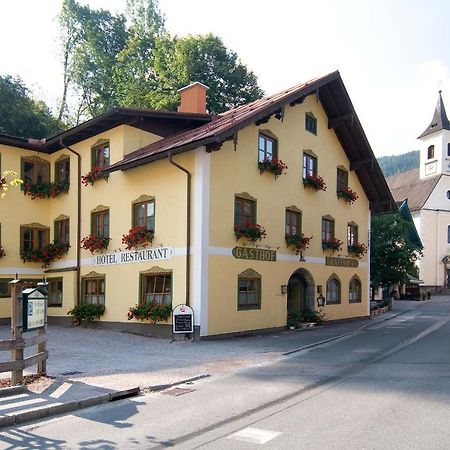 Hotel Grafenwirt วาไกรน์ ภายนอก รูปภาพ